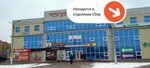 PrintBox (Tula, posyolok Skuratovskiy, posyolok Yuzhny, ulitsa Avtomobilistov, 26), printing services