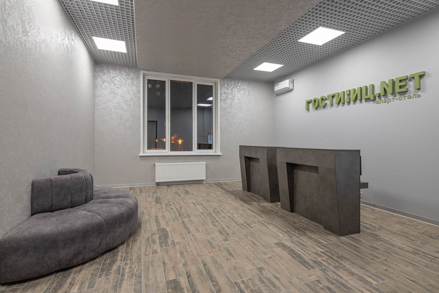 Фото Гостиниц.Net