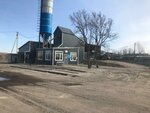 Бетон-Строй (Frunze Street, 8А), concrete, concrete products