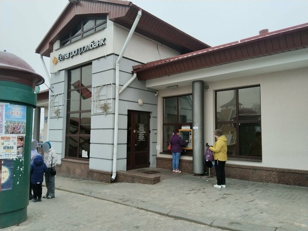 Банкомат Белагропромбанк, Гродно, фото