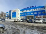 Аник (Noviy Drive, 3) ، العمل الجماعي