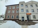 Страхование (Leninskiy district, Blyukhera Street, 39), insurance company