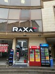 Raxat (Parkent Street, 235), alcoholic beverages