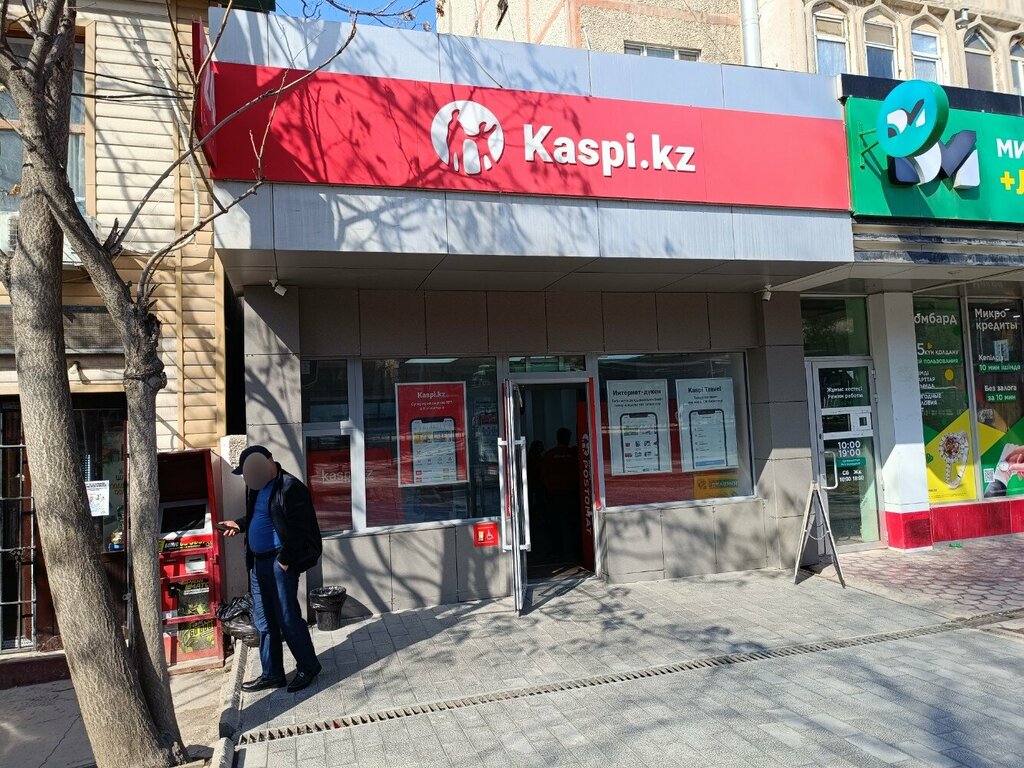 Parcel automat Kaspi Postomat, Chimkent, photo