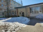 Крылатый (Minskaya ulitsa, 17/2), children's developmental center