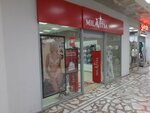 Milavitsa (Gazety Krasnoyarskiy Rabochiy Avenue, 120), lingerie and swimwear shop