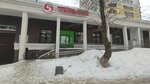 5Post (ул. Гоголя, 78, Уфа), пункт выдачи в Уфе