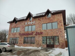 Чудесный дом (posyolok Dubovy Gay, Tsentralnaya ulitsa, 23А), restaurant