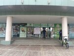 Rostic's (Seleznyova Street, 33), fast food