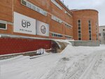 Богатырь (Novosibirsk, Sovetskiy City Administrative District, Akademgorodok Microdistrict, Arbuzova Street, 6/3) ، نادي رياضي، مجموعة