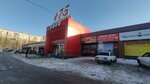 Пресса (Stroiteley Avenue, 90), newsagents