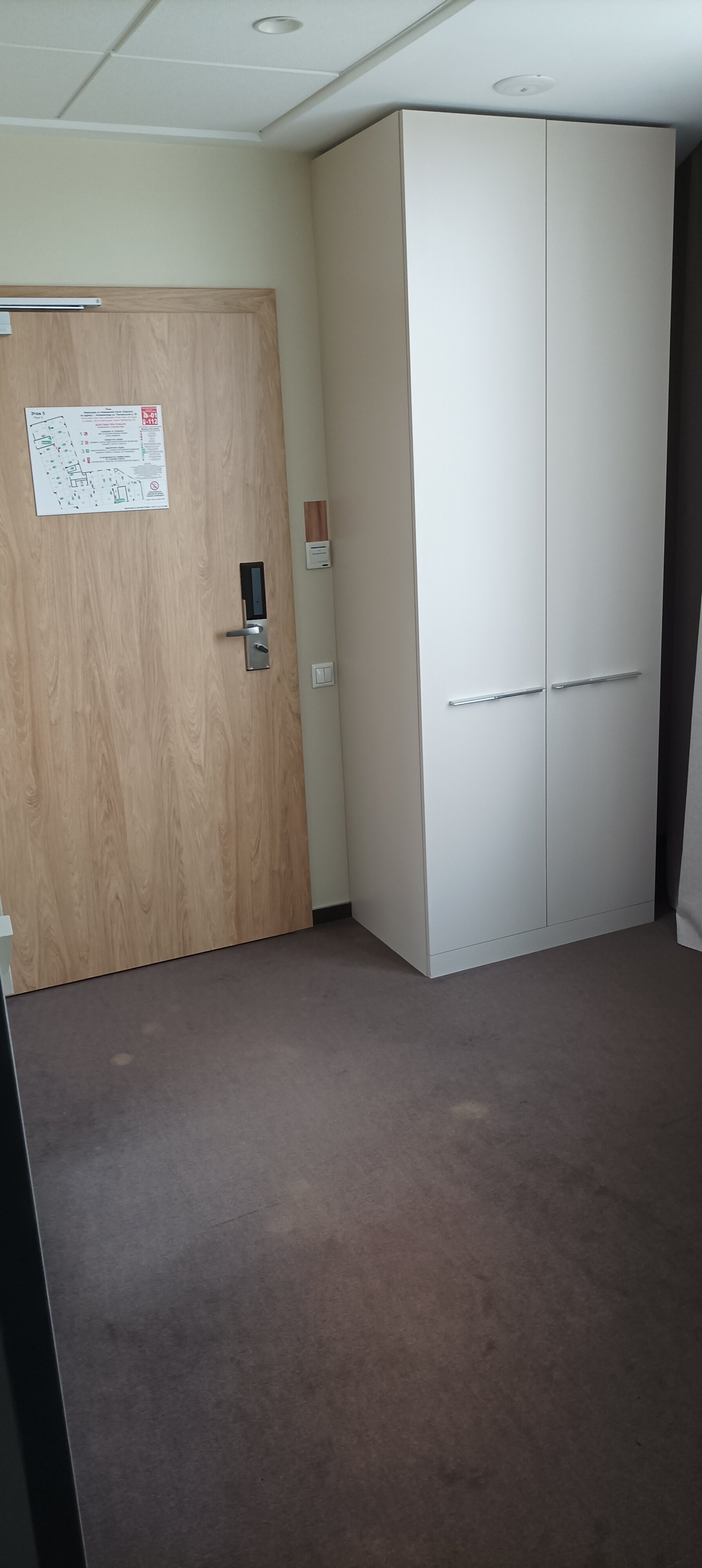 Фото Европа