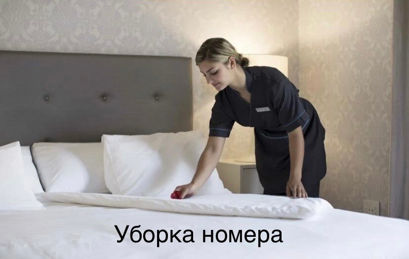 Фото Зелёная вилла