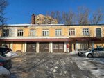 Артель (Veshnikh Vod Street, 4с5), fulfillment