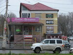 Key Point (Kineshemskoye Highway, 60А), manufacture and repair of keys