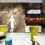 Valentain (Abdullah Rozybakiev Street, 72А) ، لوازم الدهان والطلاء