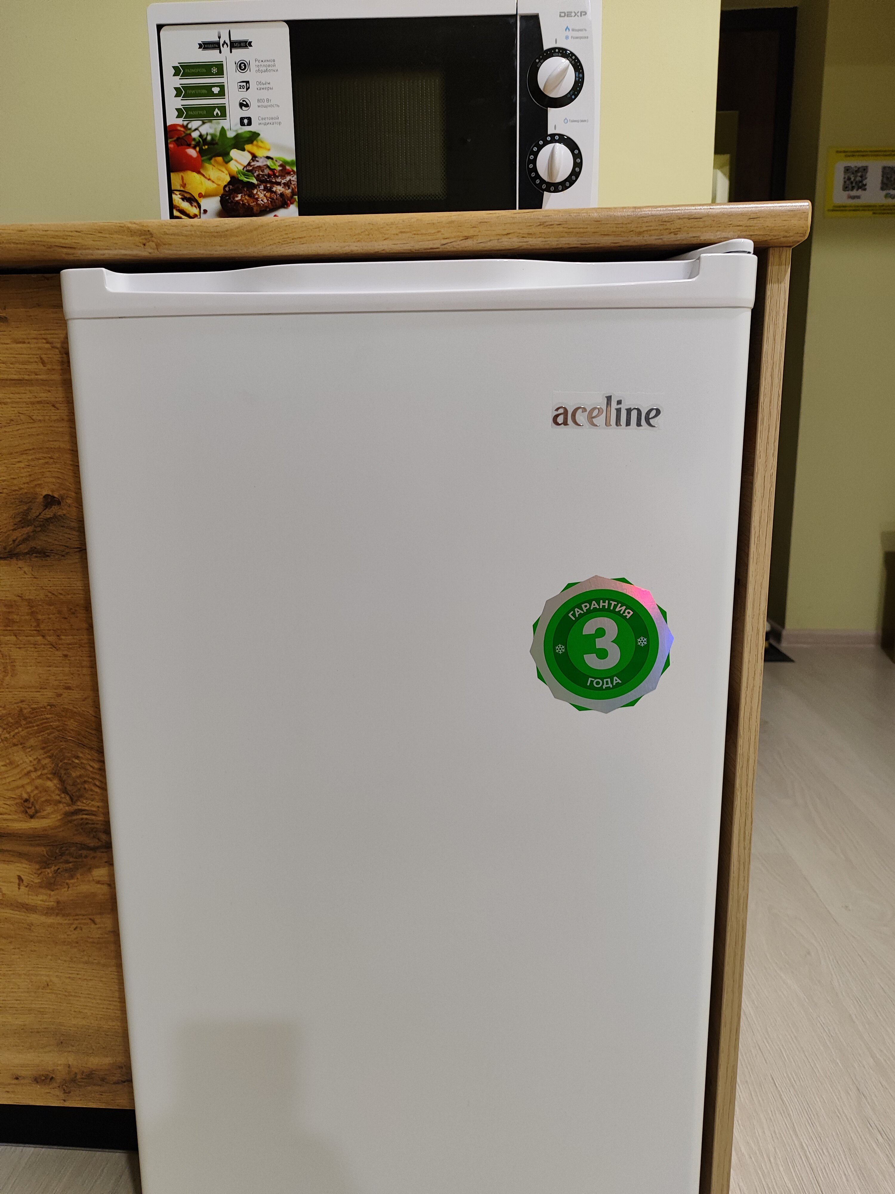 Фото Студия 23