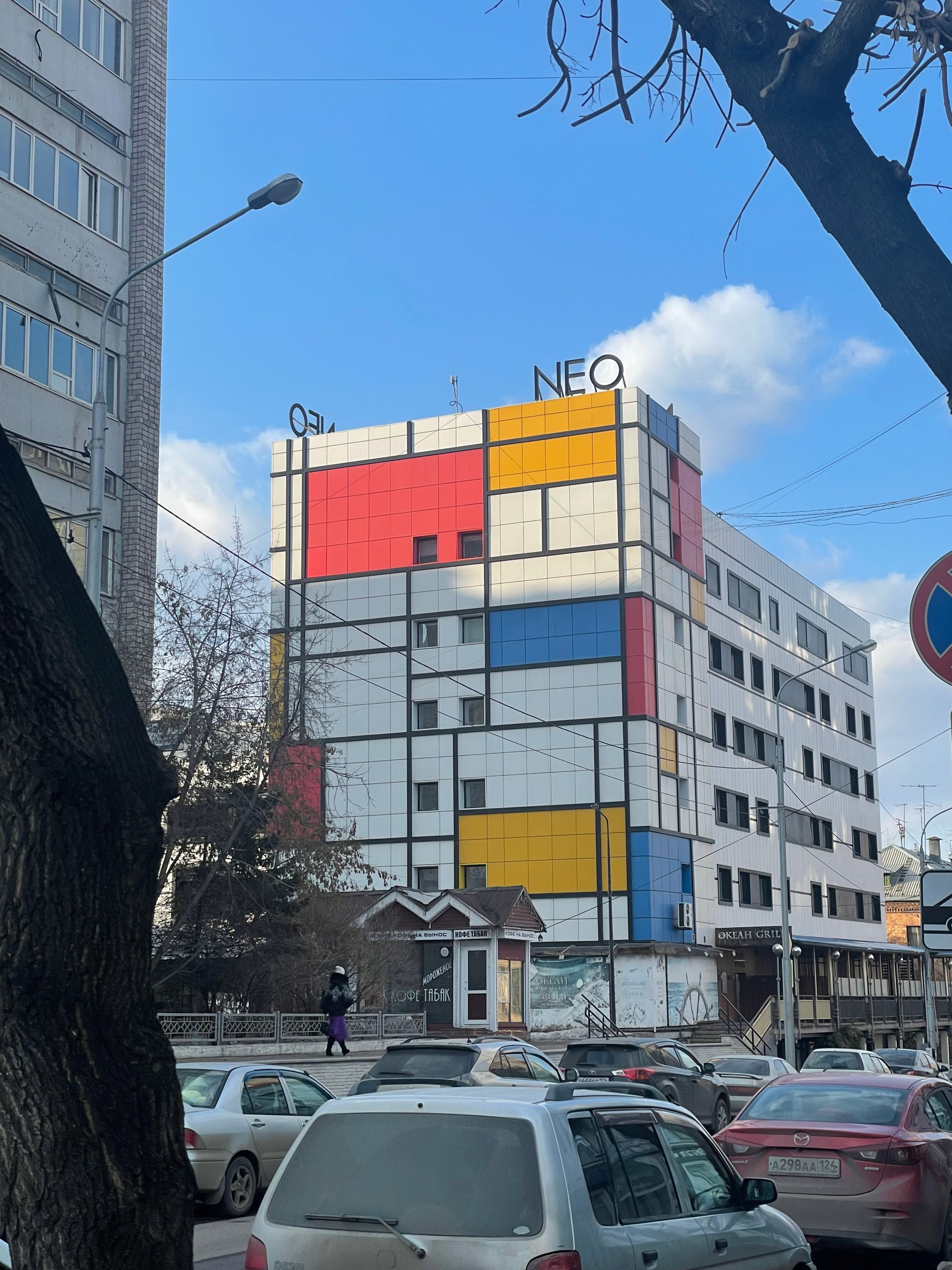 Фото Дом Отель Нео