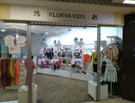 Klukva Kids (Komendantskiy Avenue, 9к2), children's store