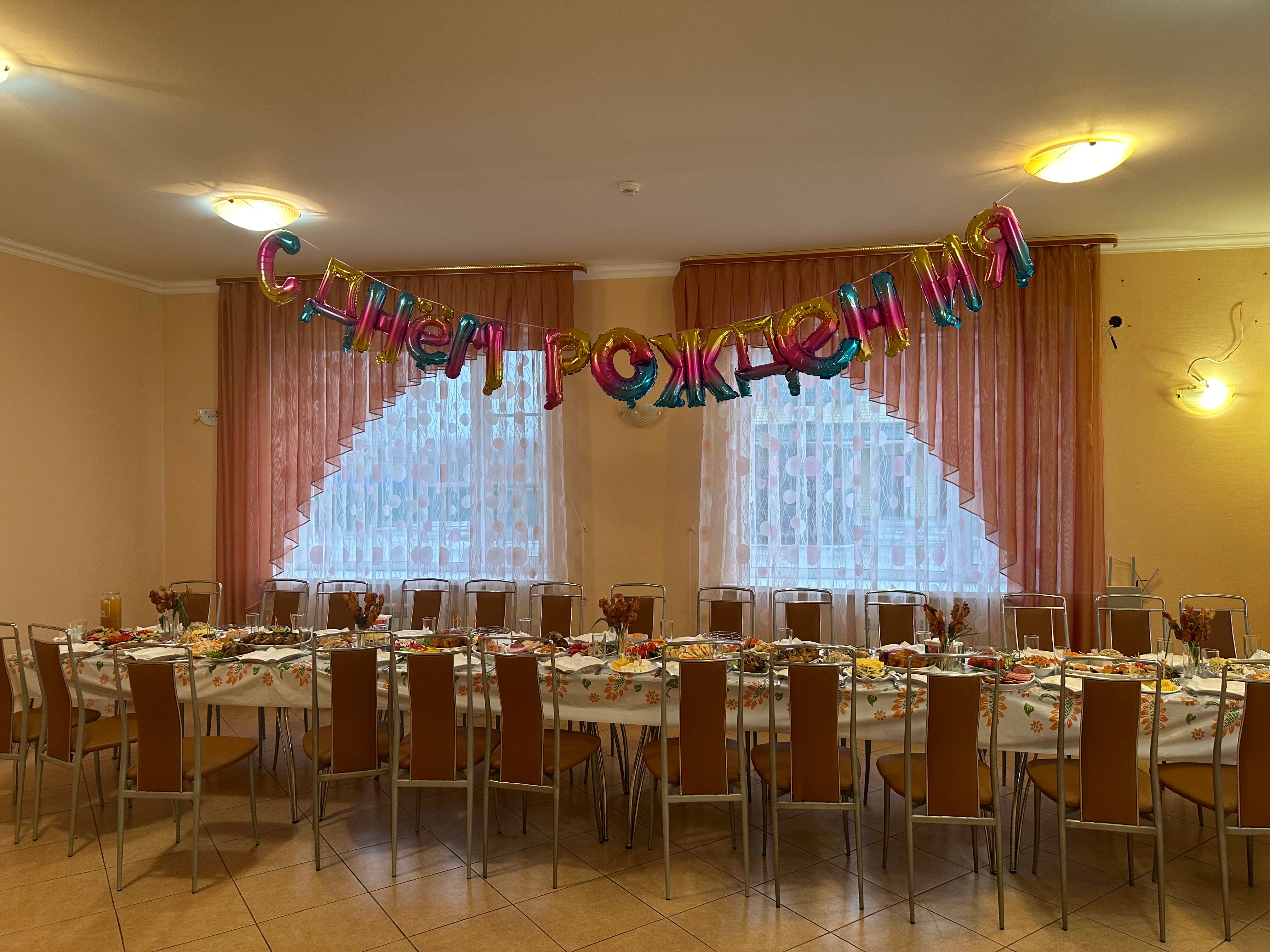 Фото Клёвое место