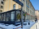 Omspa (Karla Marksa Avenue, 32), spa