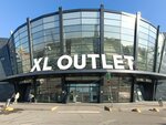 Sofi (Kommunisticheskaya ulitsa, 1), clothing store