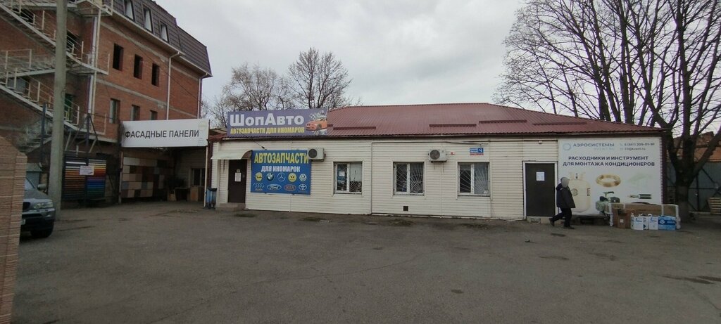 محل أثاث Mebelzakupka.ru ، كراسنودار، صورة