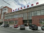 Omnicdek (Rodonitovaya Street, 4), parcel automat