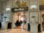 Max Mara (Jeltoqsan kóshesi, 17), clothing store