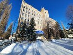 Городская больница № 2, поликлиника (ulitsa Khalturina, 103), polyclinic for adults