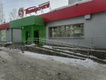 5Post (Sovetskiy City District, Kuznechikha, 60 Let Oktyabrya Boulevard, 3), point of delivery