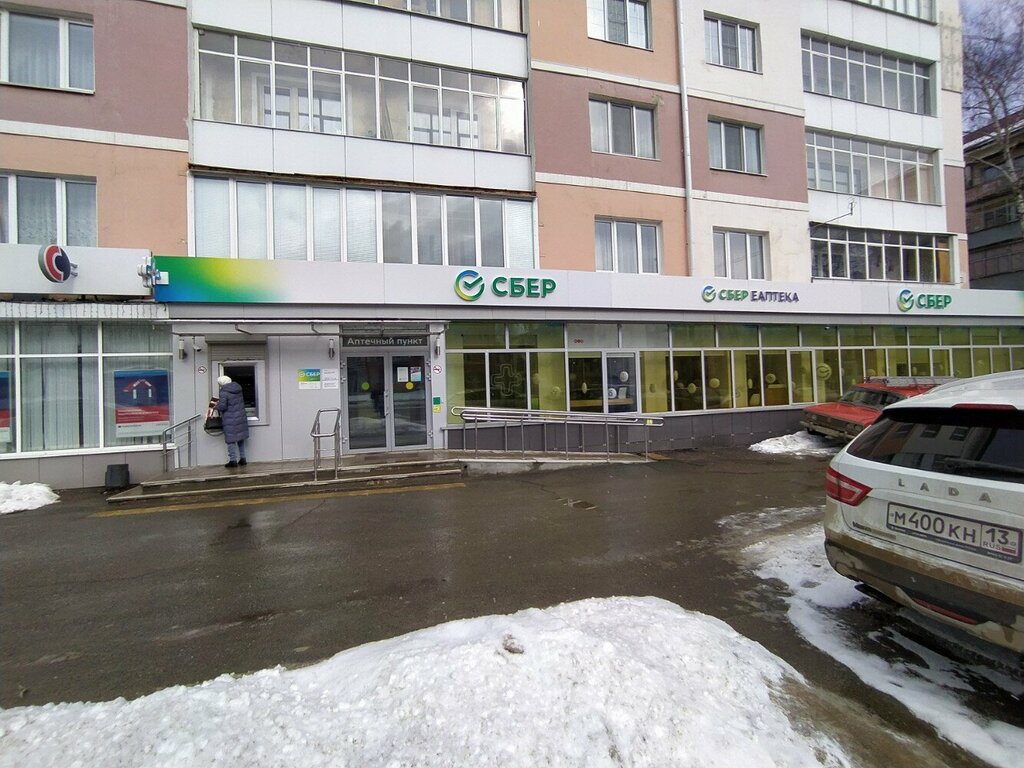 Аптека ЕАПТЕКА, Саранск, фото