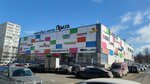 Citrusfoto (Rossoshansky Drive, 3) ، التصوير الفوتوغرافي