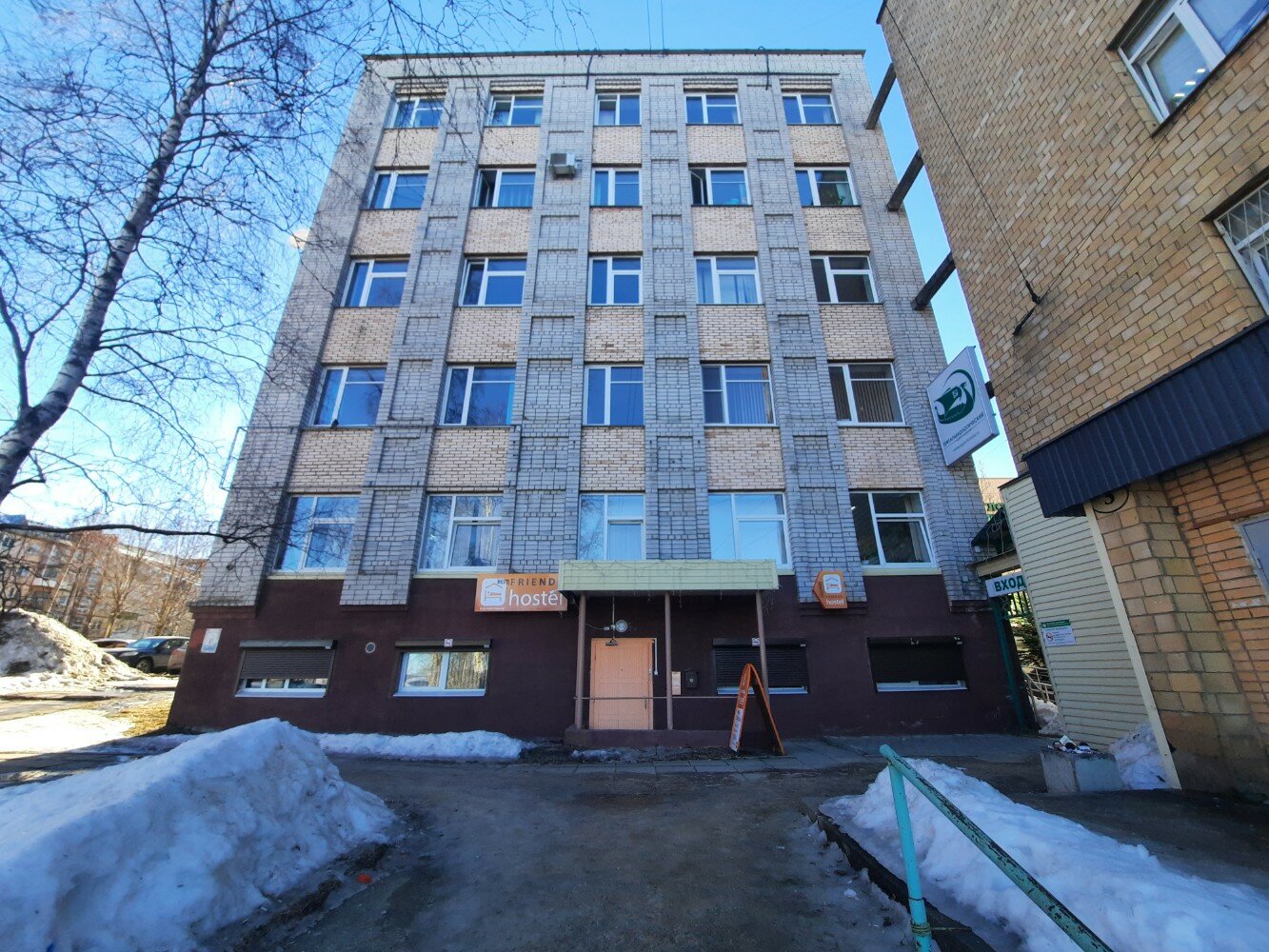 Фото отеля 4