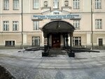 Иркутская государственная областная детская клиническая больница (бул. Гагарина, 4, Иркутск), детская больница в Иркутске