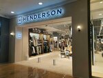 Henderson (Leninsky Avenue, 109) ، متجر ملابس