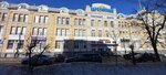 Nordwind (Kirova Street, 39), clothing store