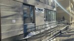 Lenore store (Proviantskaya Street, 12) ، متجر ملابس
