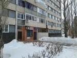 Для тебя (Stepana Razina Avenue, 34) ، مصففو الشعر