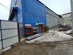Sbk (Moskovskiy Avenue, 11/З), roofing and roofing materials