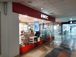 Mts (Khudayberdina Street, 120), mobile phone store