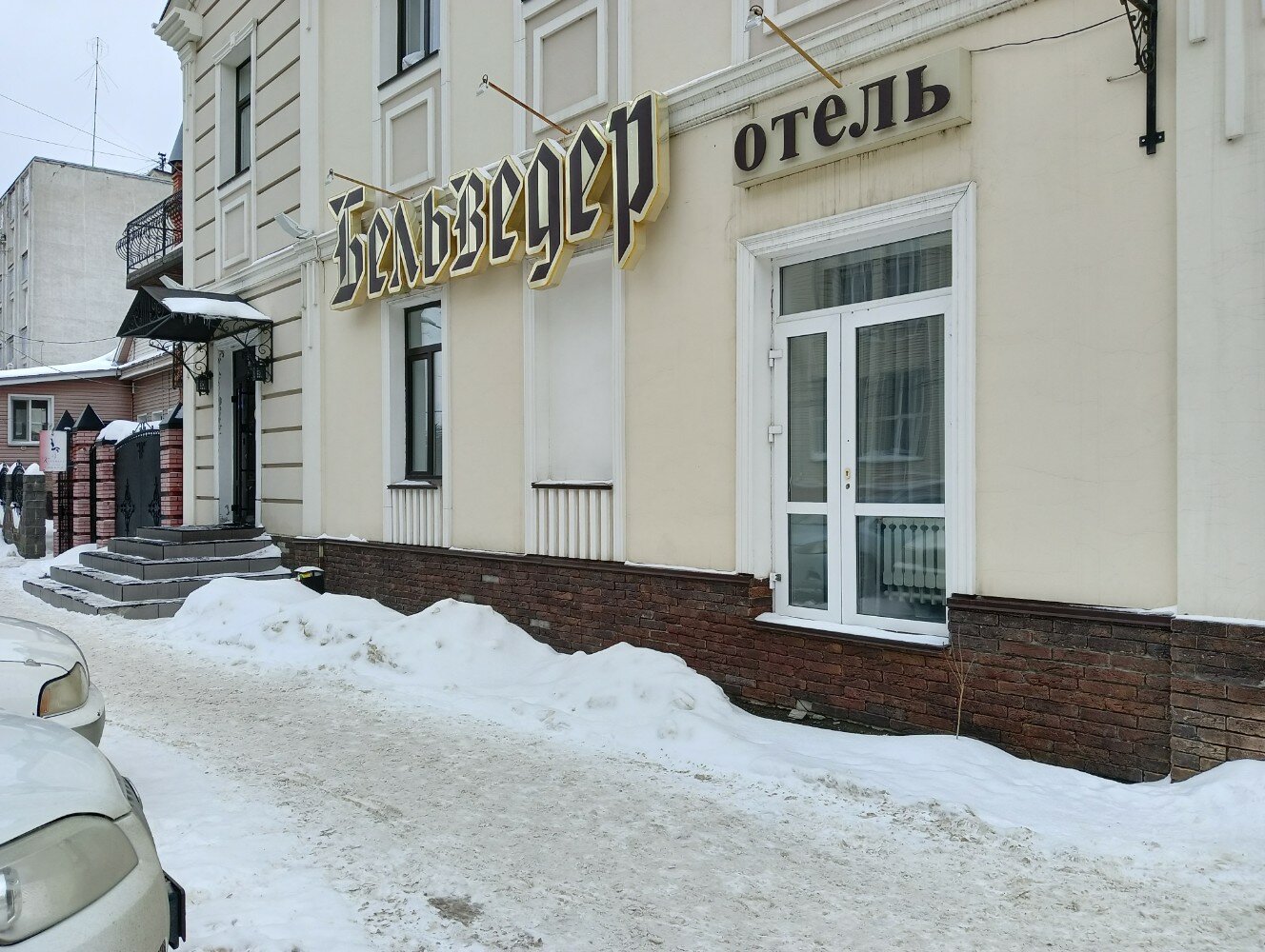 Фото отеля 3