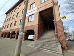 Semenov Design Bureau (Tsentralniy City administrative district, Tsentralniy Microdistrict, Levanevsky street, 15), engineering bureau