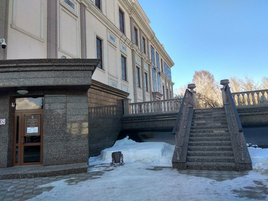 Administration Комитет записи актов гражданского состояния, регистрация смерти, Tyumen, photo