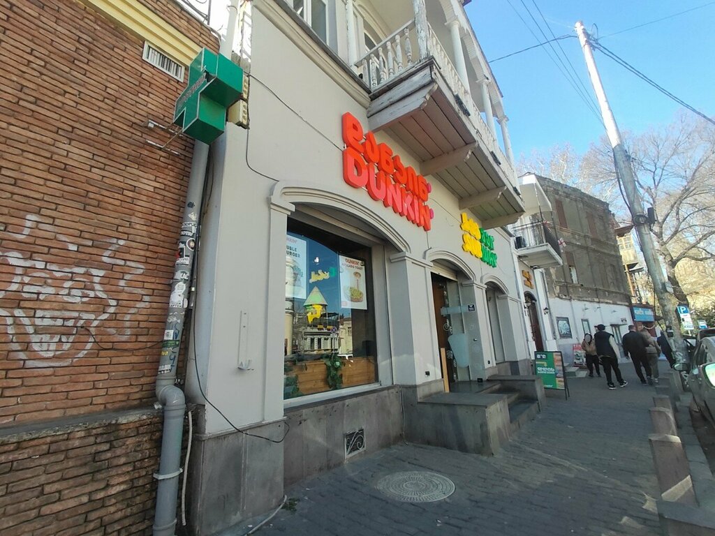 Быстрое питание Dunkin’, Тбилиси, фото