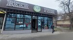Beer Fish (Saltanat shaǵyn aýdany, 24), cervecería