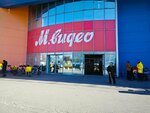 Мега сток (Leningradskoye Highway, 5) ، متجر ملابس