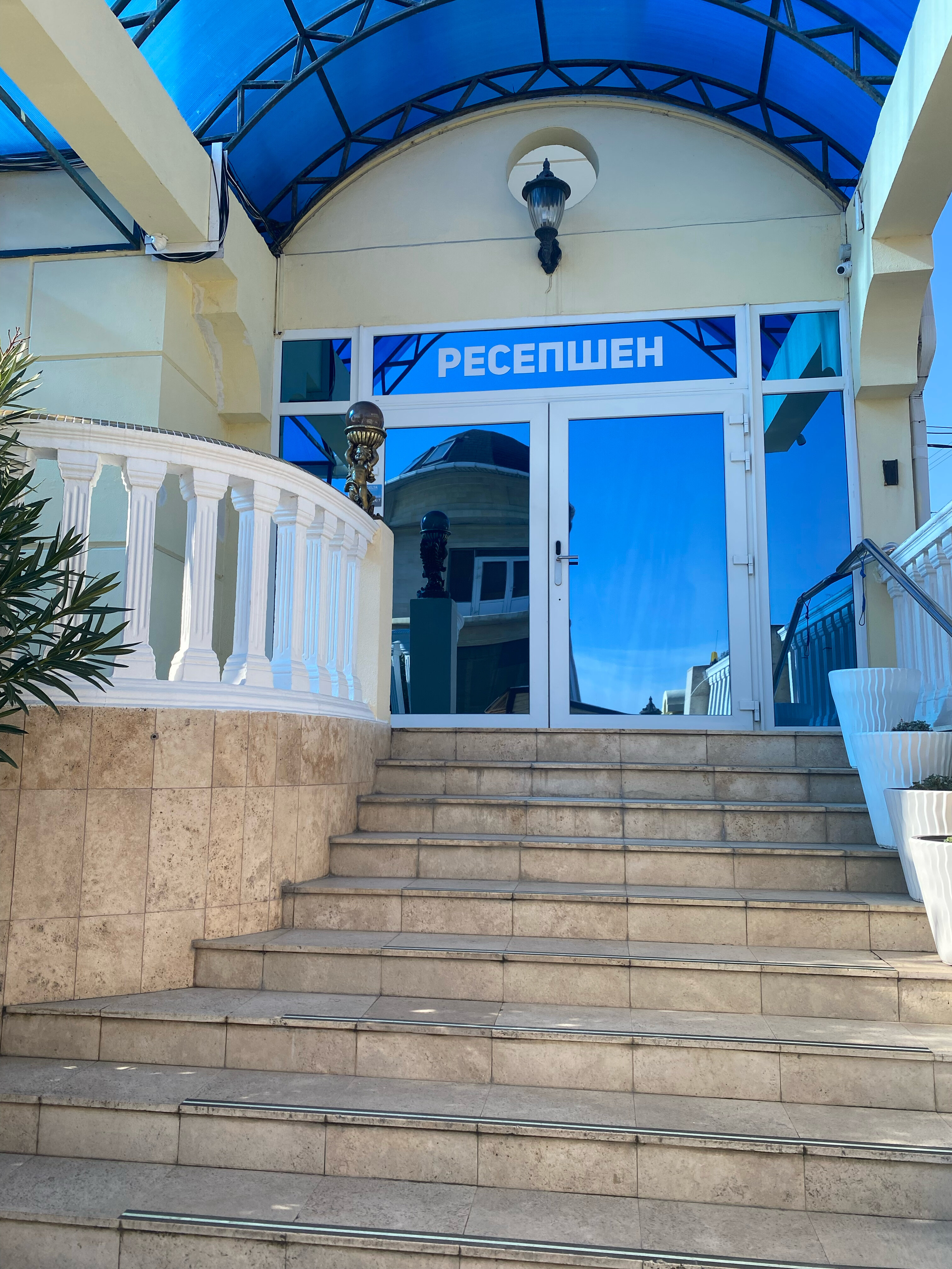 Фото Сон у моря