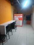 Добрые Вещи (Vidnoye, Sovetskaya Street, вл10/1) ، نقطة جمع المساعدات