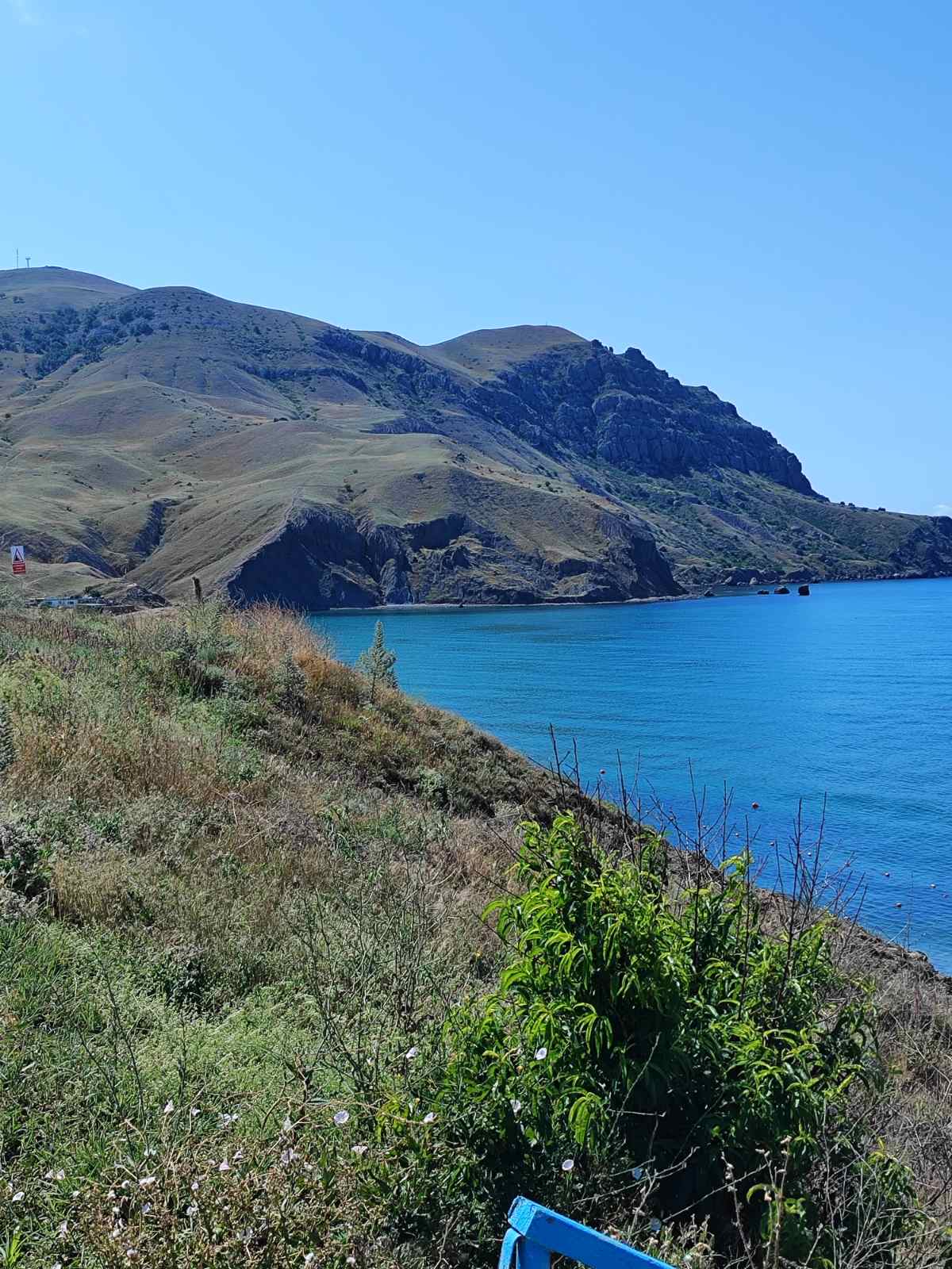 Фото Комфорт